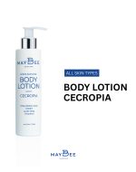 Κρέμα σώματος Cecropia - Image 4