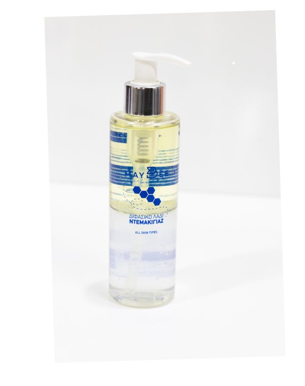 Διφασικό λαδάκι ντεμακιγιάζ