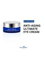 Αντιγηραντική κρέμα ματιών Anti-aging Ultimate Eye Cream - Image 5