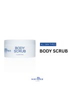 Απολεπιστικό σώματος Body Scrub - Image 4