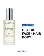 Ξηρό λάδι για μαλλιά, πρόσωπο και σώμα Dry oil - Image 5