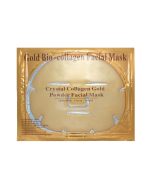 Μάσκα προσώπου με κολλαγόνο 24K Collagen Bio Face Mask
