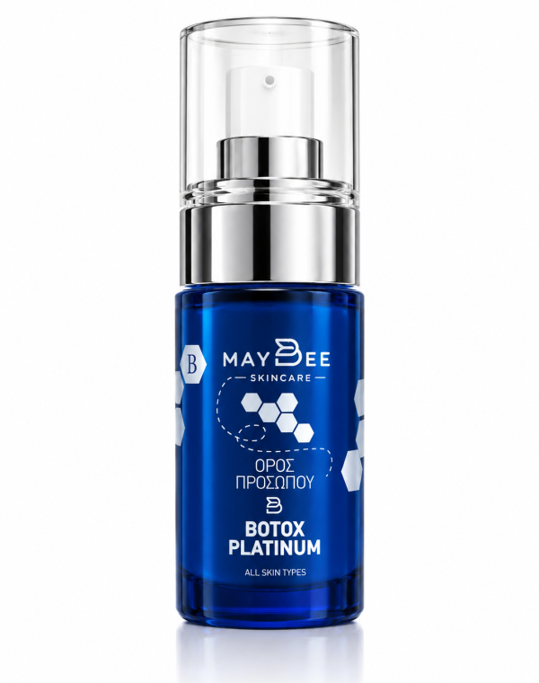 Ορός προσώπου Botox Platinum