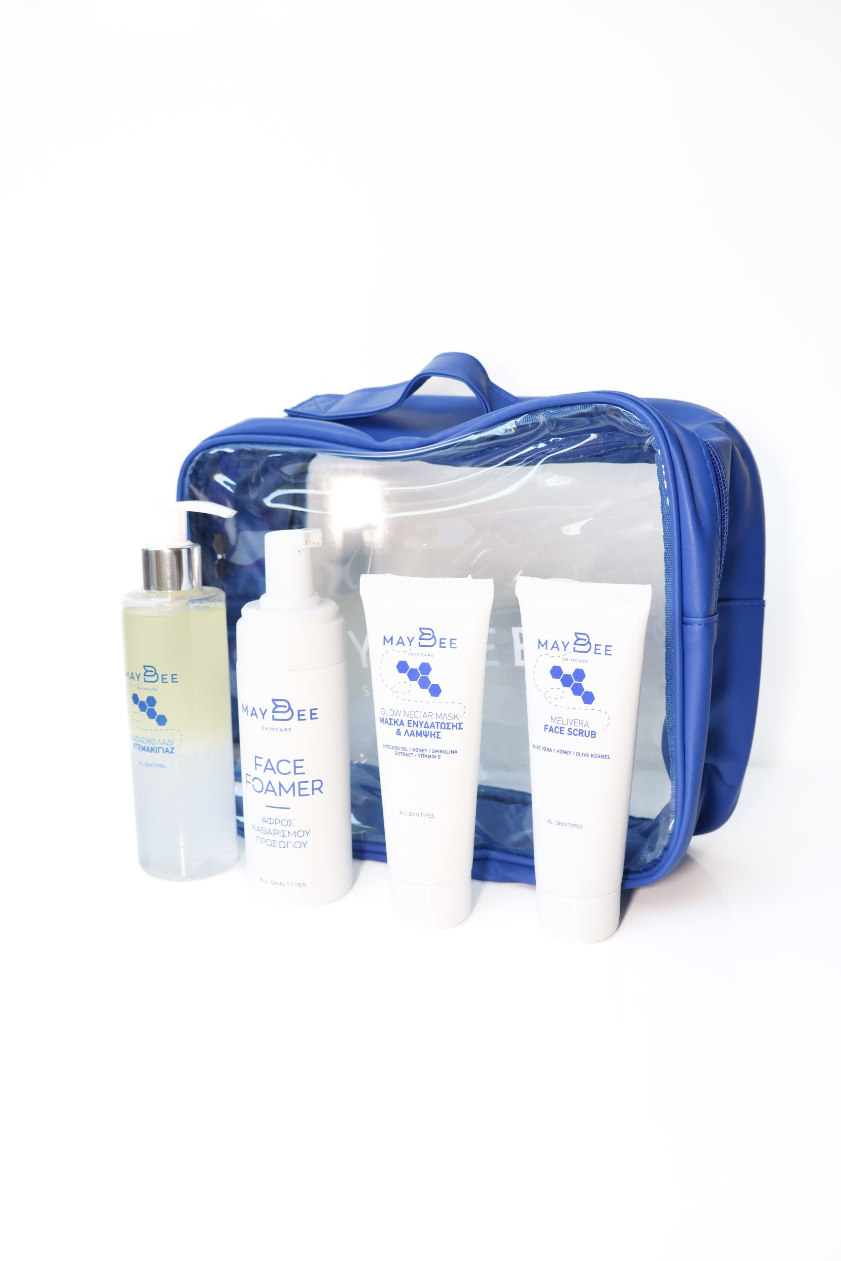 IMG_5766 Combo Φροντίδας Προσώπου - Image 1